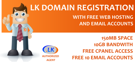 LK Domain Registration