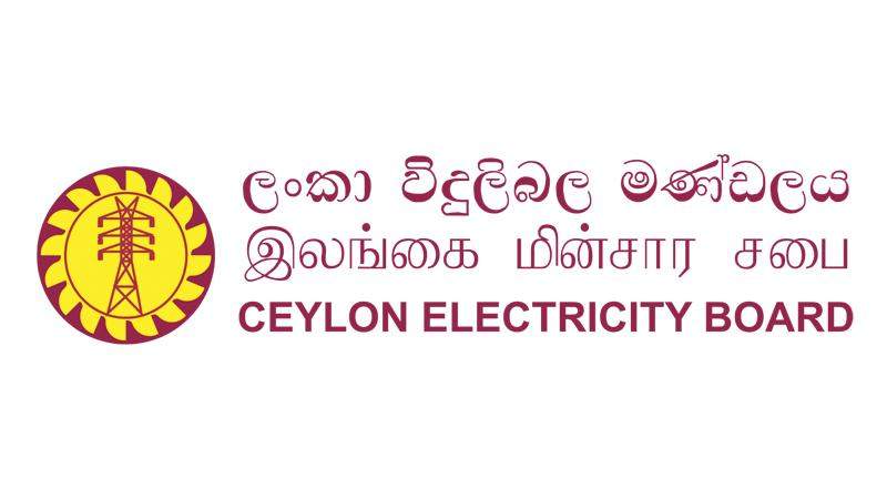Ceylon Electricity Board - a client of Provider.lk